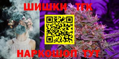 кокаин премиум Нарткала