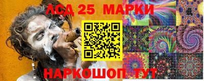 кокаин премиум Нальчик