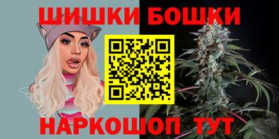 кокаин премиум Нарткала