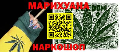 кокаин премиум Нарткала