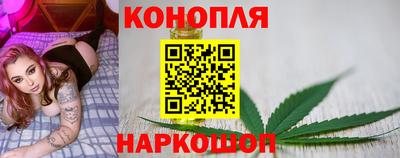 кокаин премиум Нальчик