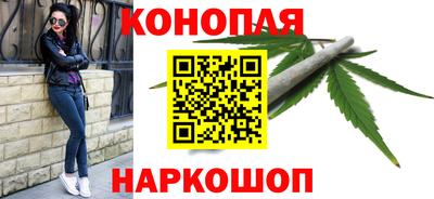 кокаин премиум Нарткала