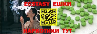кокаин премиум Нальчик