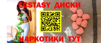 кокаин премиум Нальчик