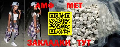 кокаин премиум Нальчик