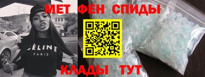кокаин премиум Нальчик