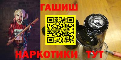 кокаин премиум Нальчик