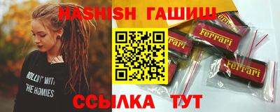 кокаин премиум Нальчик