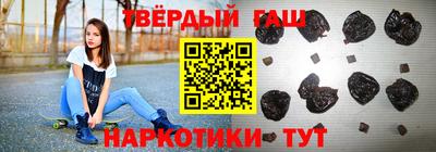 кокаин премиум Нарткала