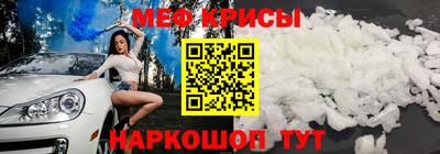 кокаин премиум Нальчик