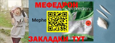 кокаин премиум Нарткала